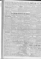 giornale/TO00185815/1923/n.164, 5 ed/002